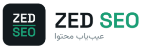 SEO ZED